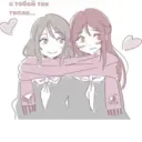 ස්ටිකර්