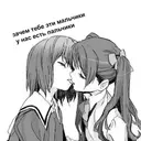 ස්ටිකර්