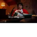 ஸ்டிக்கர்