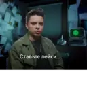 ஸ்டிக்கர்