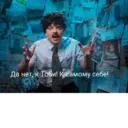 ஸ்டிக்கர்