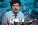 ஸ்டிக்கர்