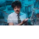 ஸ்டிக்கர்