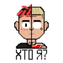 สติกเกอร์