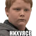 ස්ටිකර්