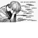 ஸ்டிக்கர்