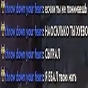 ஸ்டிக்கர்