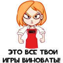 Կպչուն պիտակ