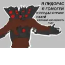 Կպչուն պիտակ