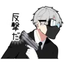 Կպչուն պիտակ