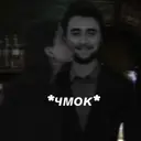 ស្ទីកเกอร์