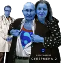 స్టికర్