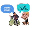 ស្ទីកเกอร์