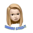 ស្ទីកเกอร์