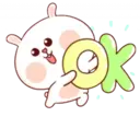 ஸ்டிக்கர்