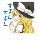 ஸ்டிக்கர்