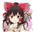 ஸ்டிக்கர்