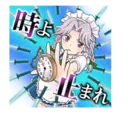 ஸ்டிக்கர்