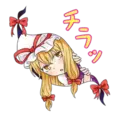 ஸ்டிக்கர்