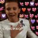 ස්ටිකර්