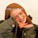 ස්ටිකර්