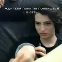 ස්ටිකර්