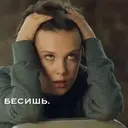 ස්ටිකර්