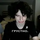 ස්ටිකර්