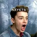 ස්ටිකර්