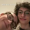 ස්ටිකර්