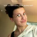 ස්ටිකර්