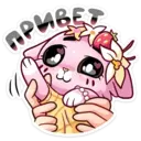 ஸ்டிக்கர்