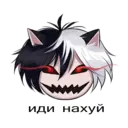 ស្ទីកเกอร์