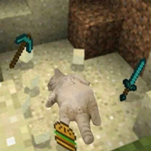 স্টিকার