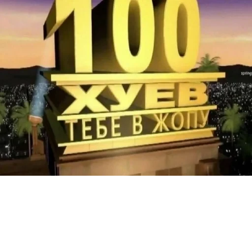 స్టికర్