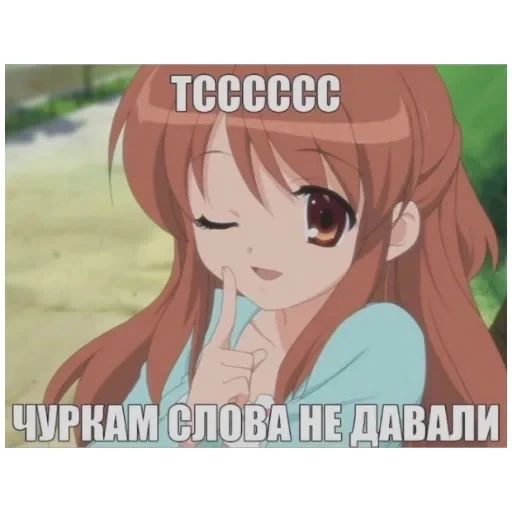 Կպչուն պիտակ