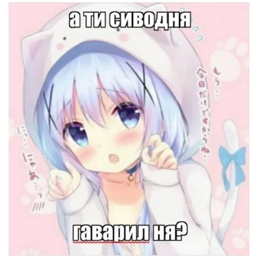 Կպչուն պիտակ