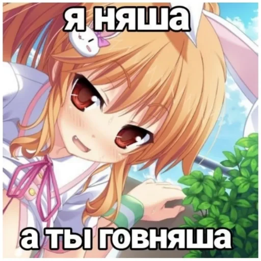 Կպչուն պիտակ