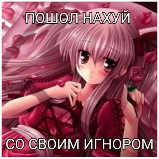 Կպչուն պիտակ