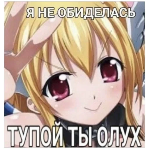 Կպչուն պիտակ