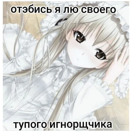 Կպչուն պիտակ