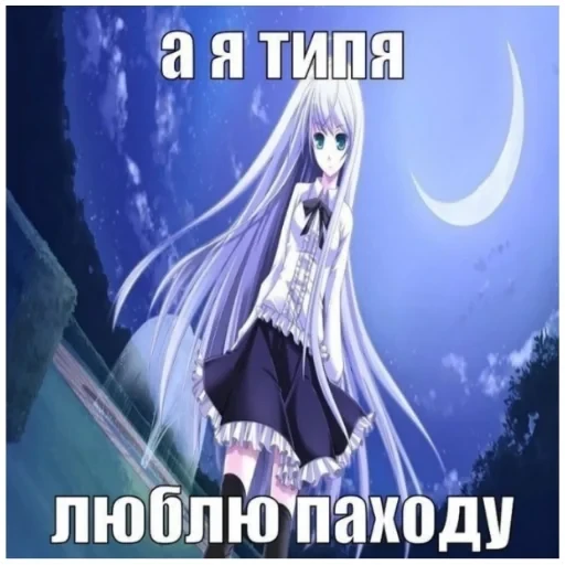 Կպչուն պիտակ