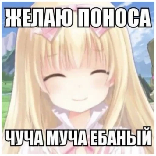 Կպչուն պիտակ