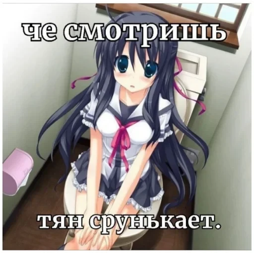 Կպչուն պիտակ