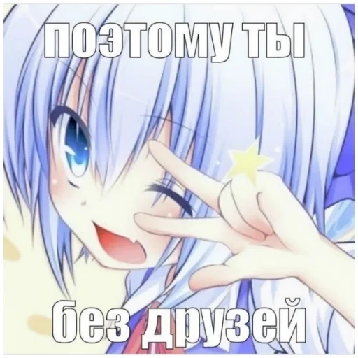 Կպչուն պիտակ