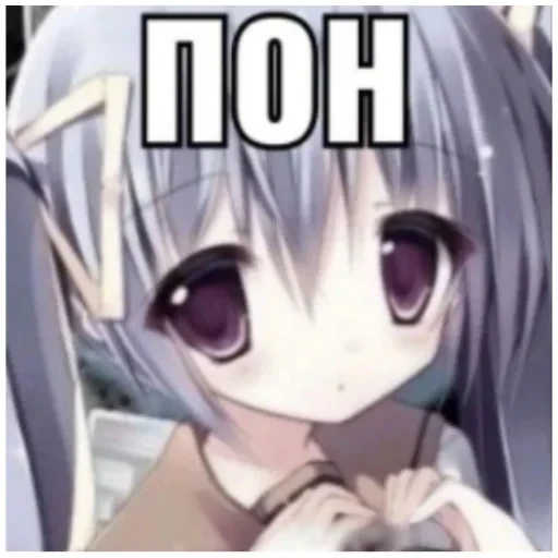 Կպչուն պիտակ