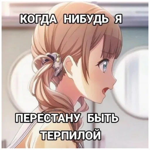 Կպչուն պիտակ