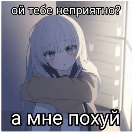 Կպչուն պիտակ