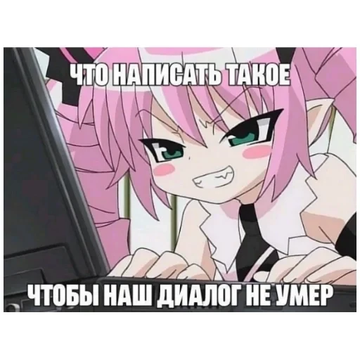 Կպչուն պիտակ