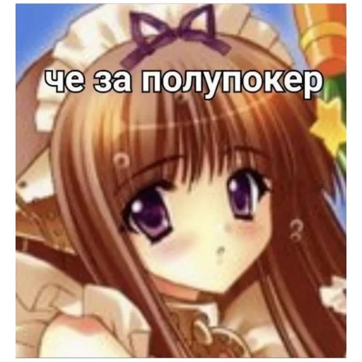 Կպչուն պիտակ